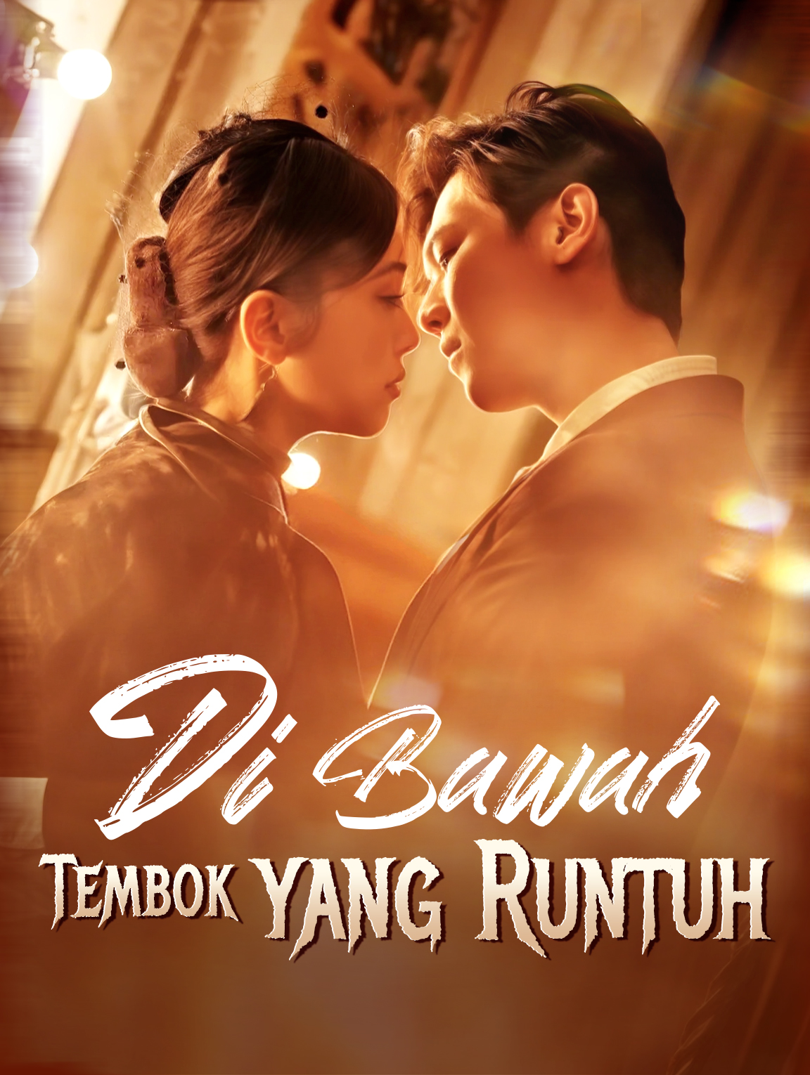 Di Bawah Tembok yang Runtuh