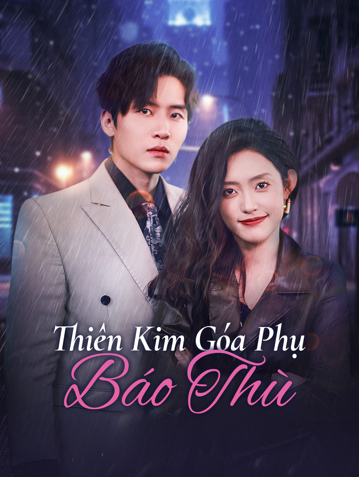 Thiên Kim Góa Phụ Báo Thù