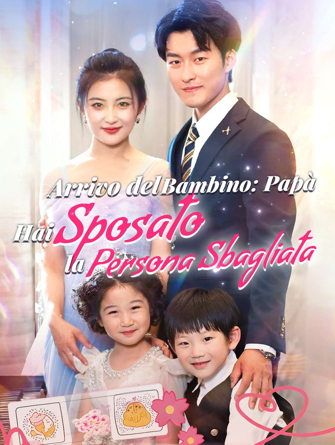 Arrivo del Bambino: Papà, Hai Sposato la Persona Sbagliata