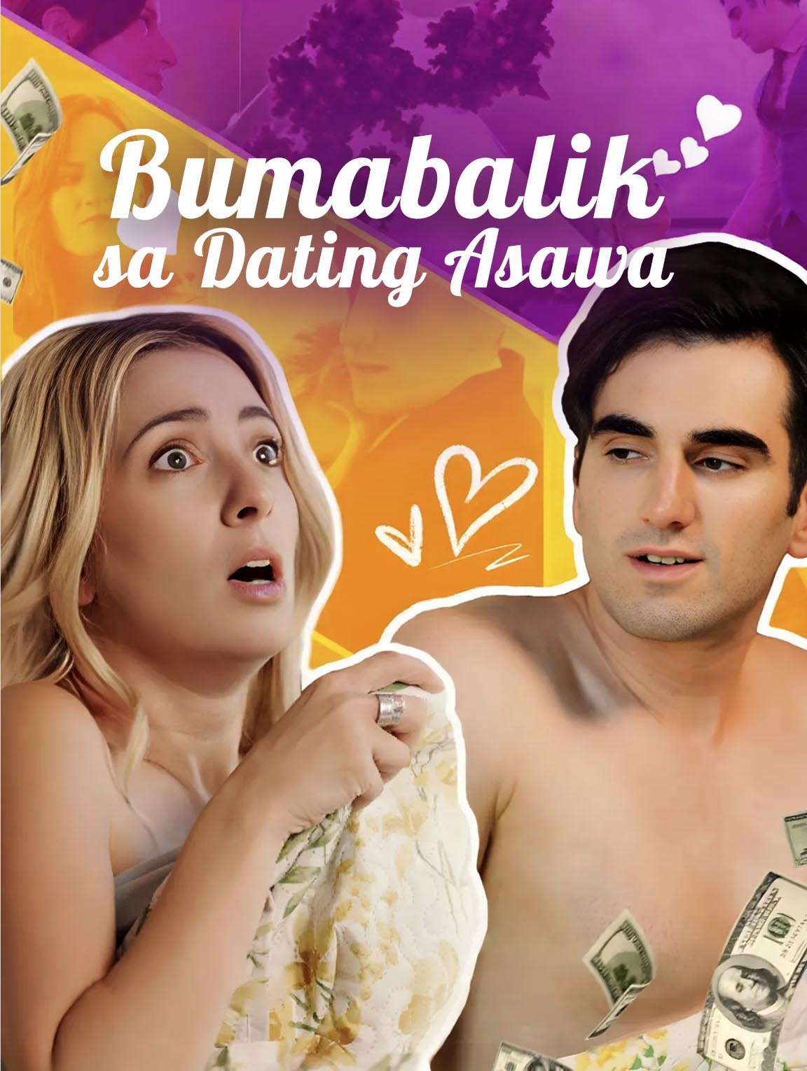 Bumabalik sa Dating Asawa