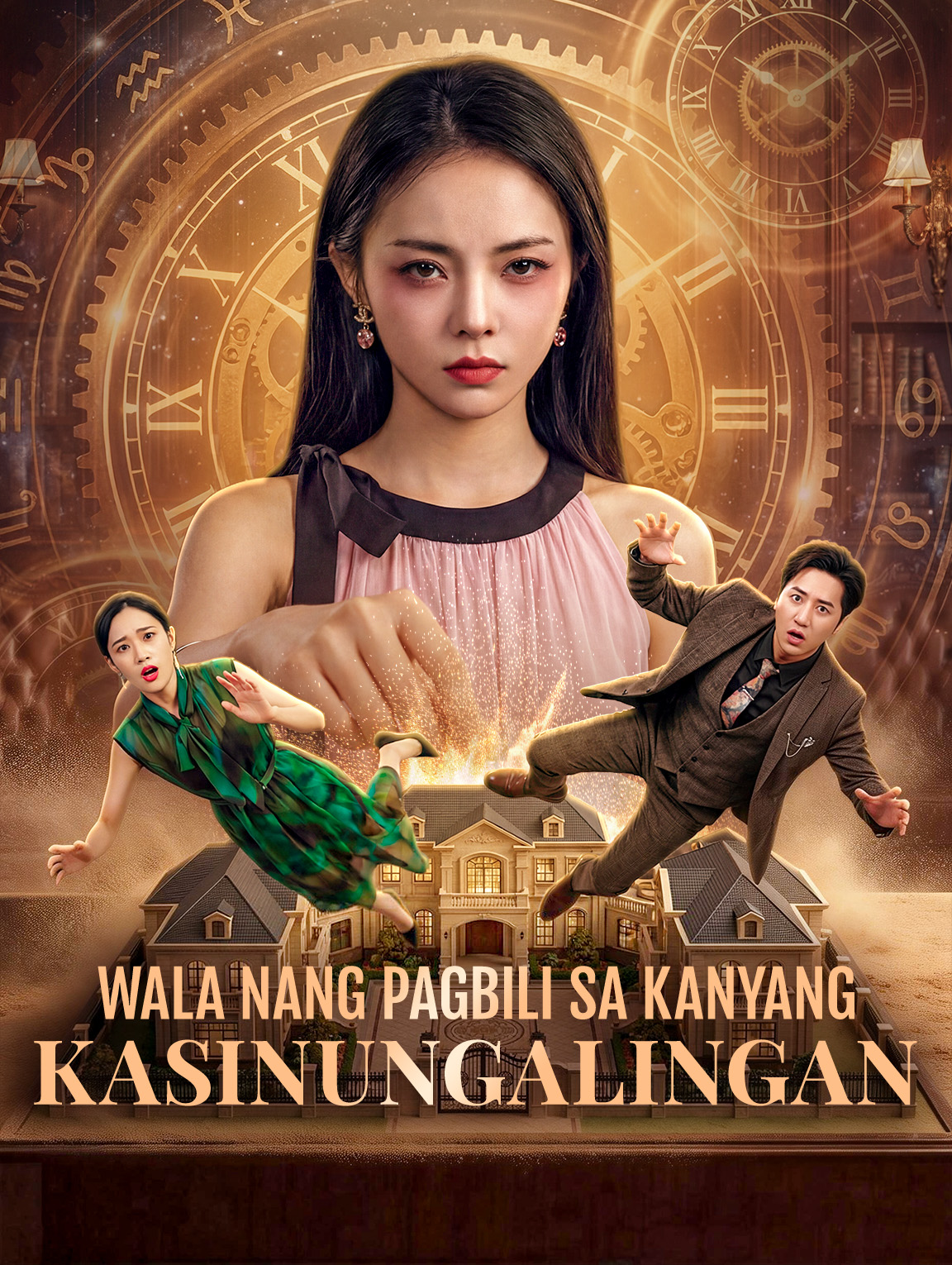 Wala Nang Pagbili Sa Kanyang Kasinungalingan