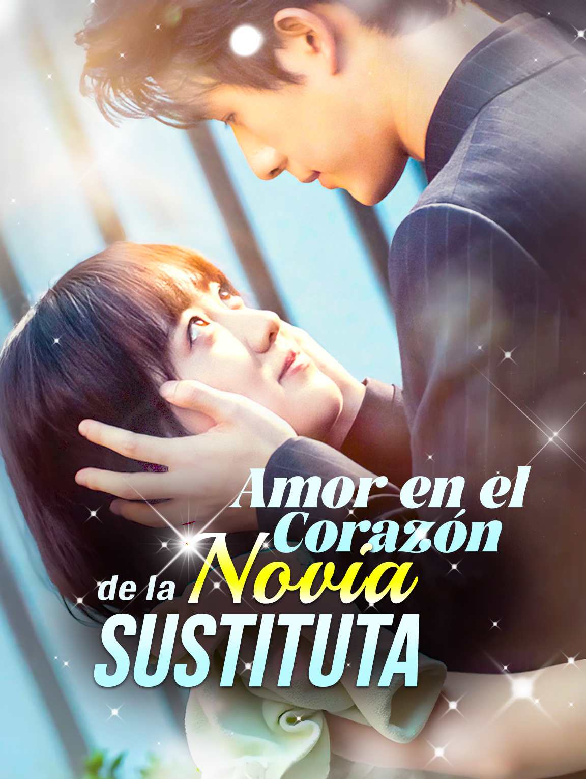 Amor en el Corazón de la Novia Sustituta
