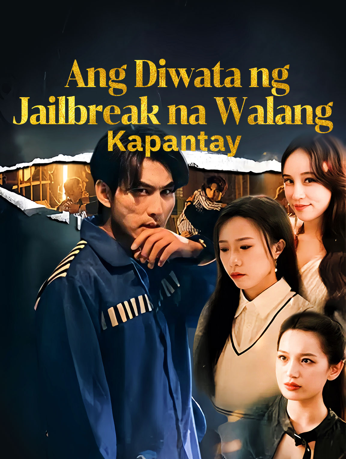 Ang Diwata ng Jailbreak na Walang Kapantay