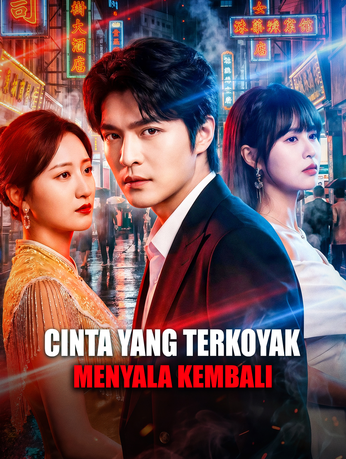 Cinta yang Terkoyak, Menyala Kembali