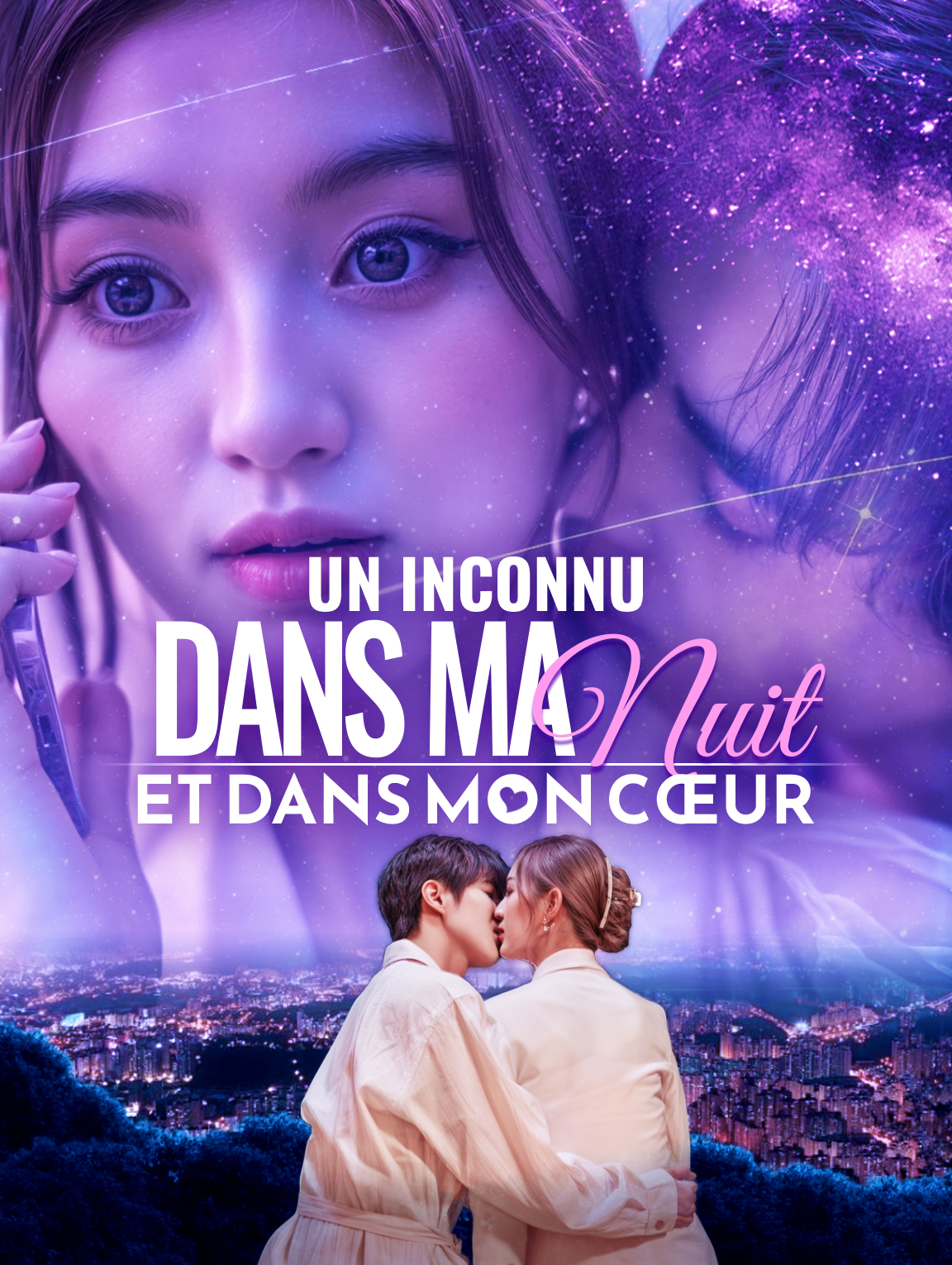 Un inconnu dans ma nuit et dans mon cœur