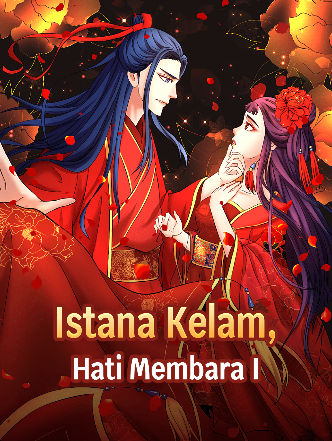 Istana Kelam, Hati Membara I