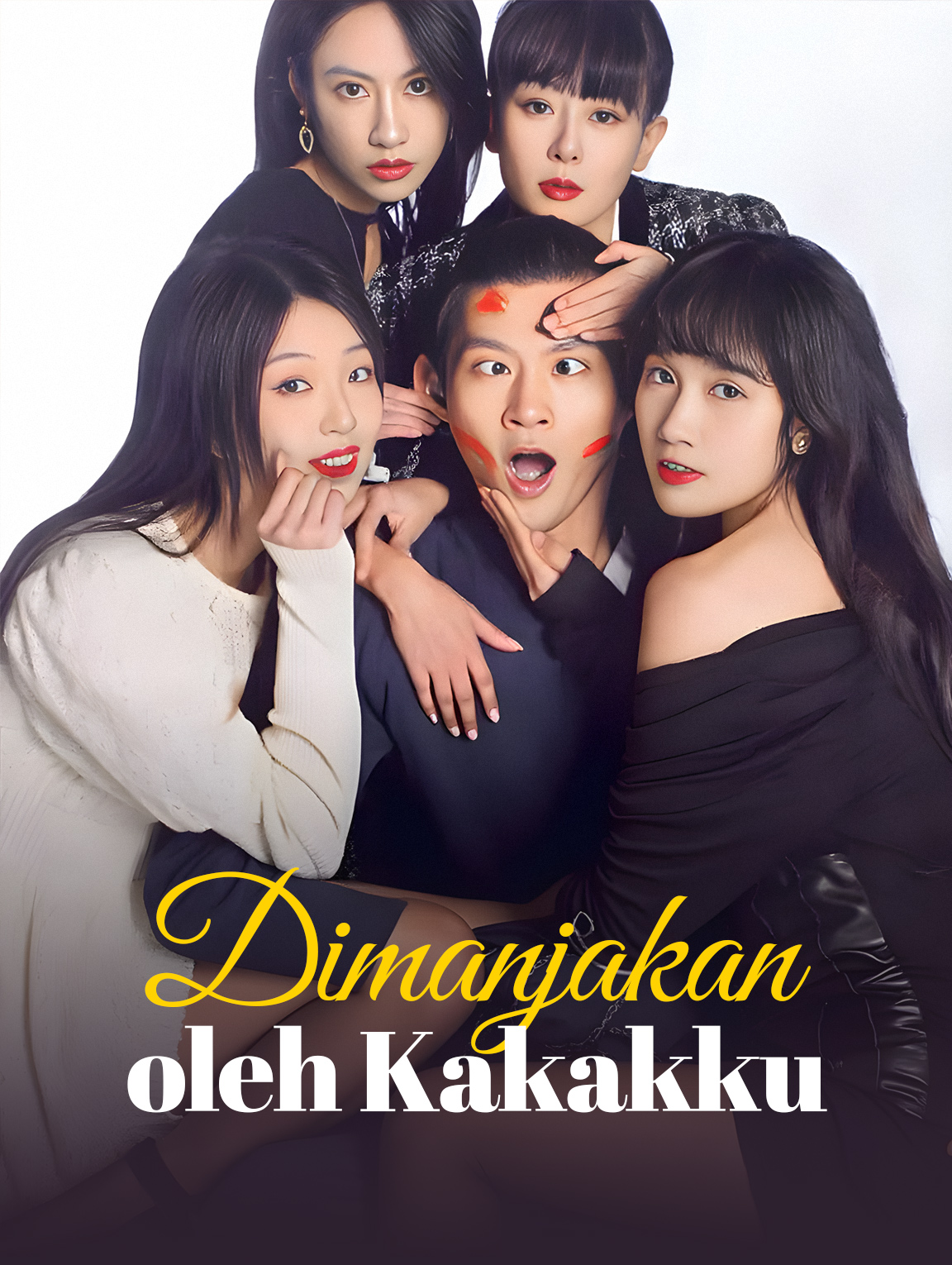 Dimanjakan oleh Kakakku