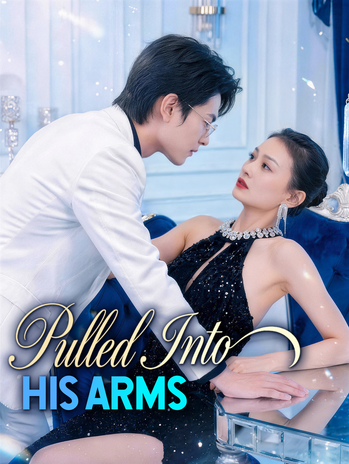 Pulled Into His Arms