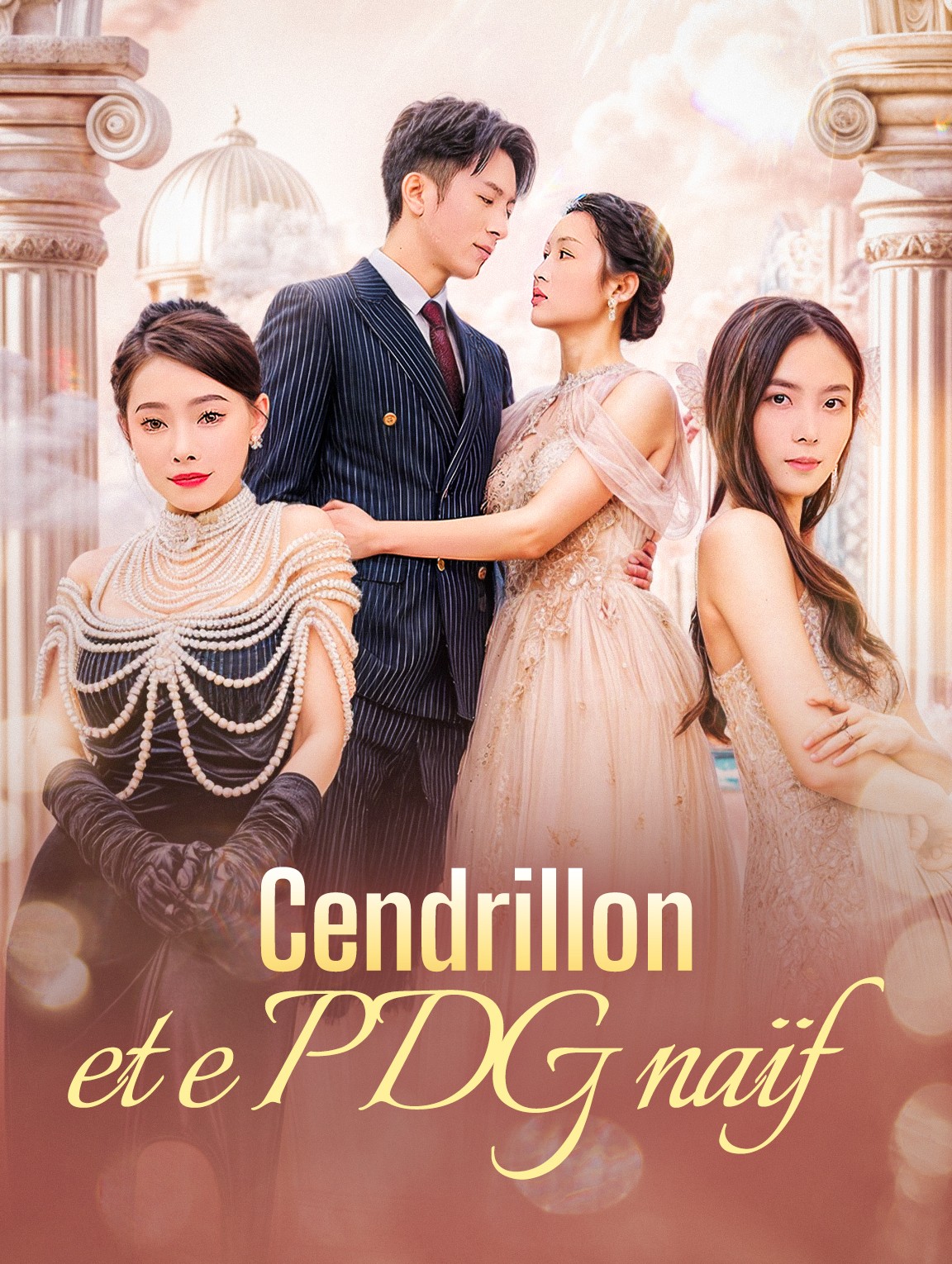 Cendrillon et le PDG naïf