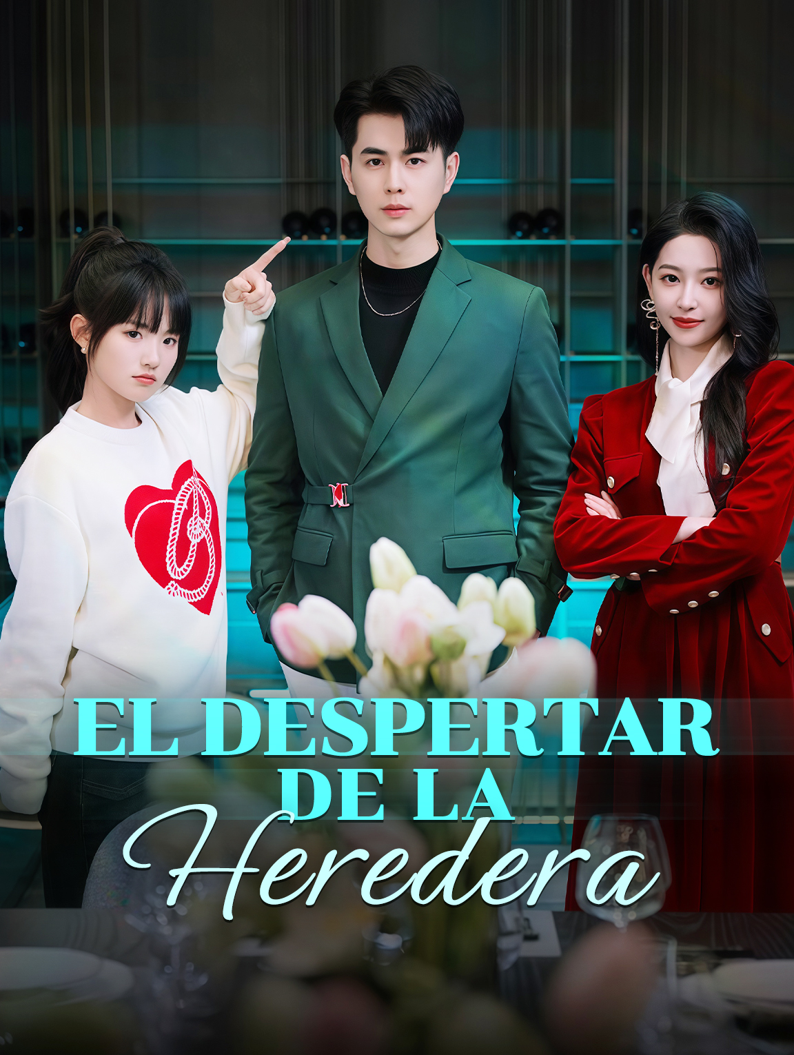 El Despertar de la Heredera