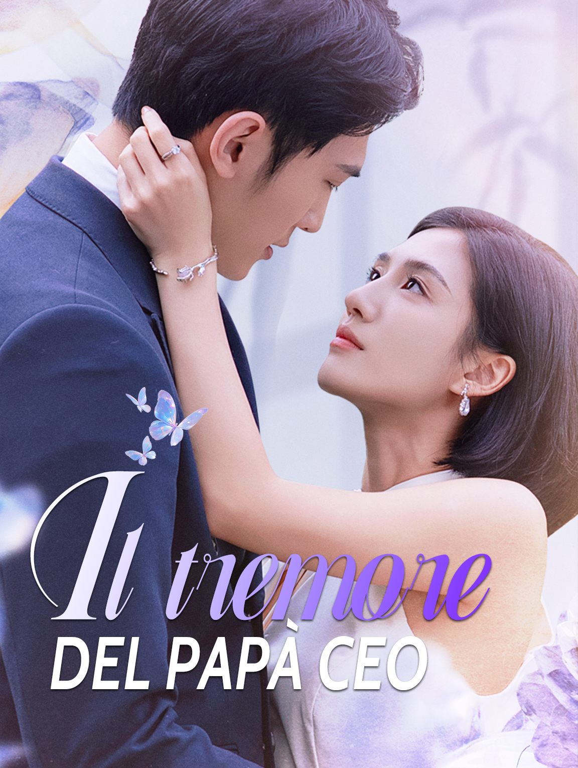 Il tremore del papà CEO