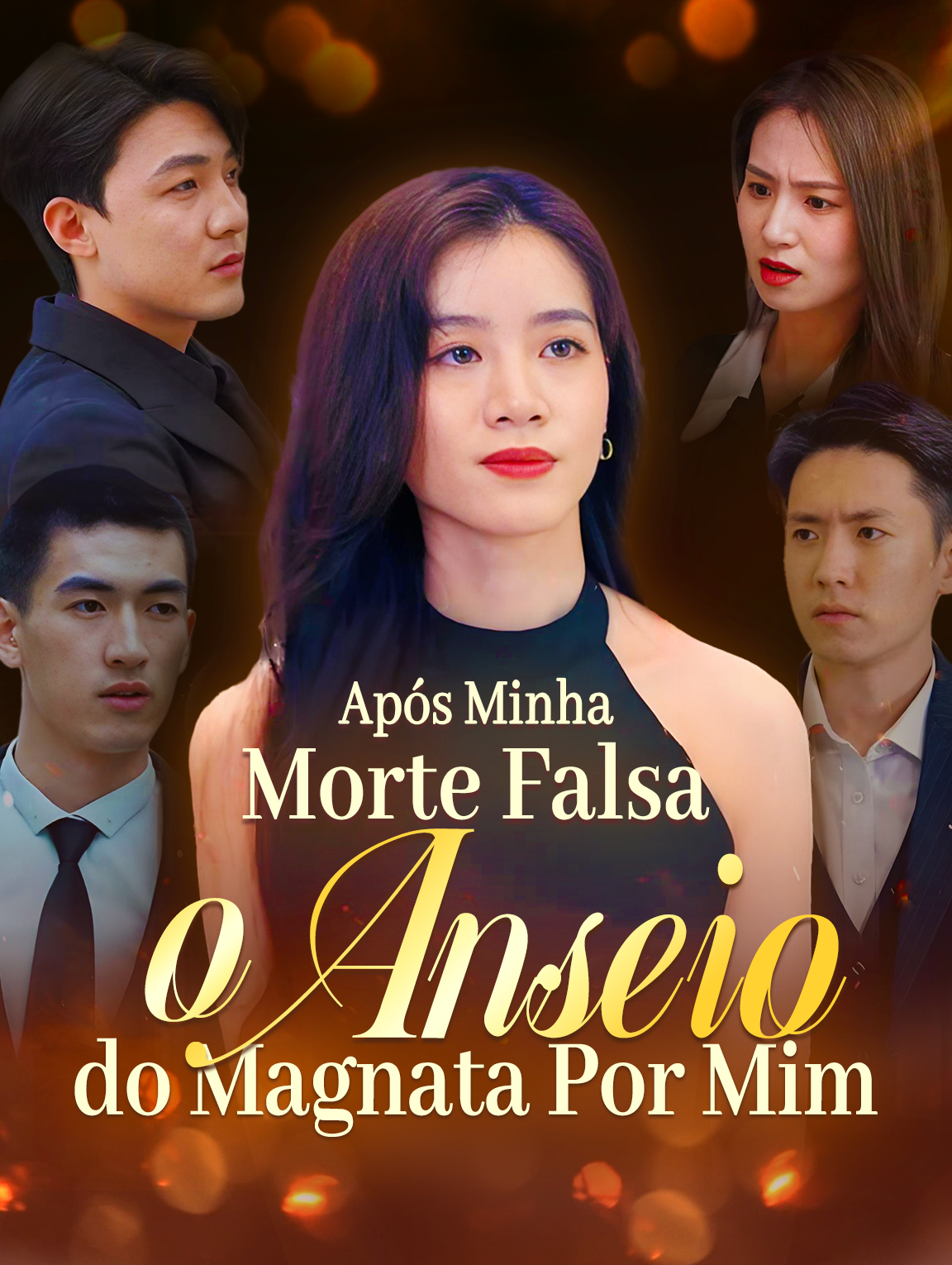 Após Minha Morte Falsa, o Anseio do Magnata Por Mim