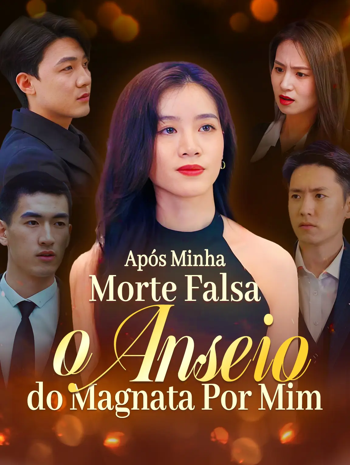 Após Minha Morte Falsa, o Anseio do Magnata Por Mim