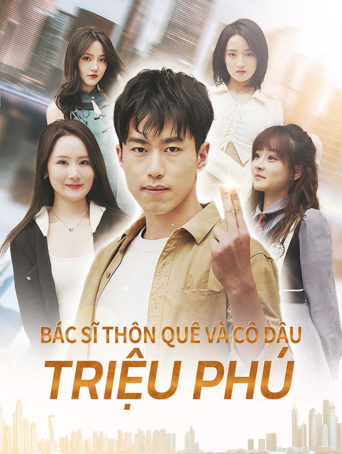 Bác Sĩ Thôn Quê Và Cô Dâu Triệu Phú