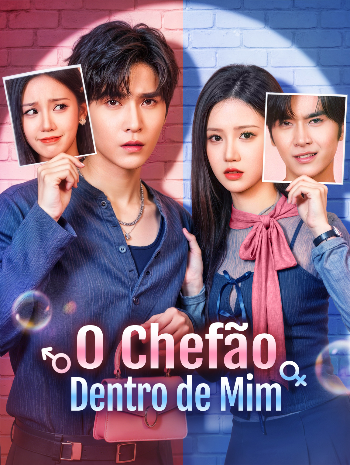O Chefão Dentro de Mim