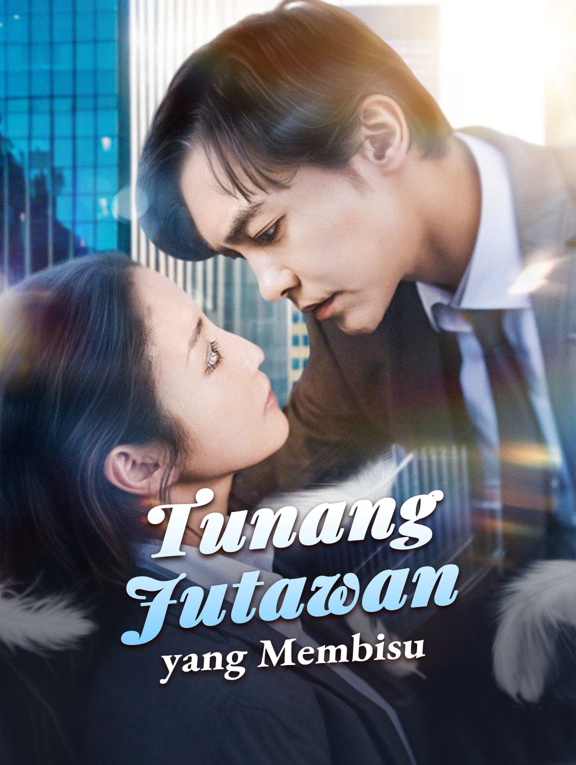 Tunang Jutawan yang Membisu