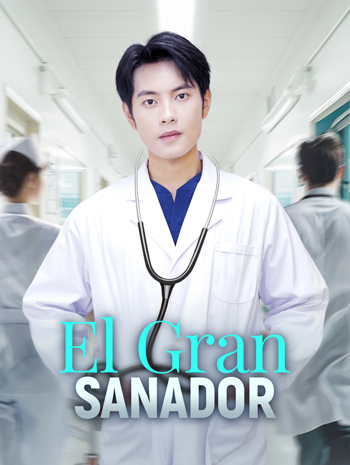 El Gran Sanador