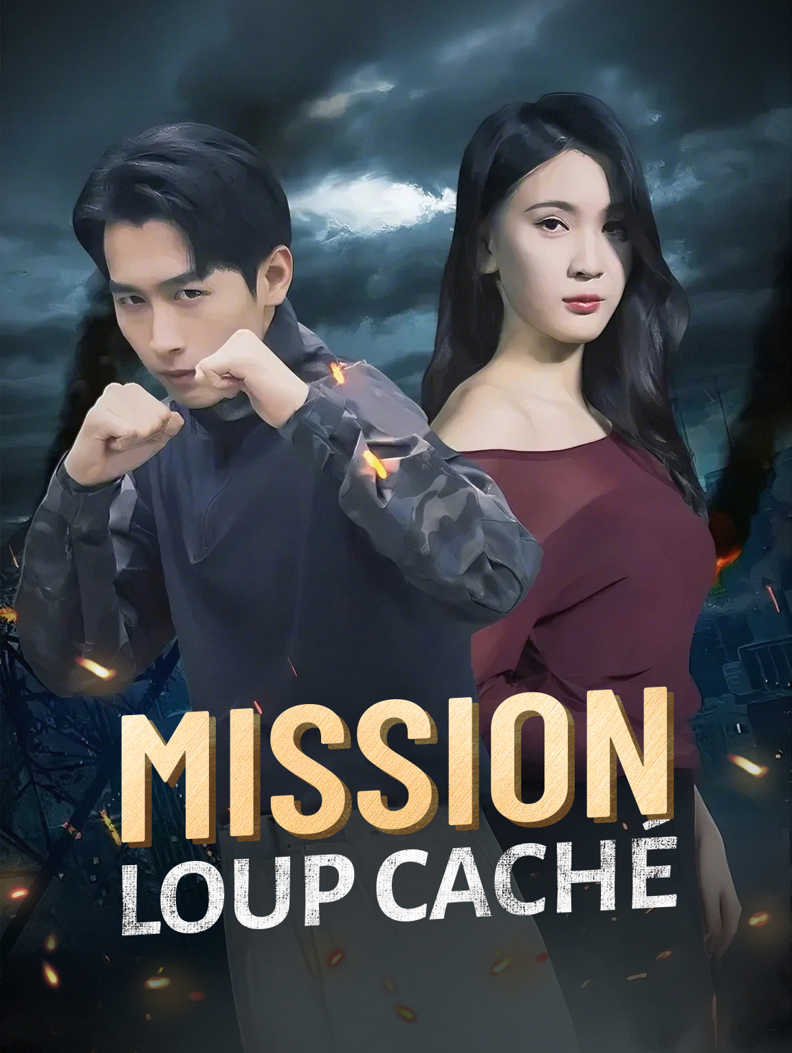 Mission : Loup caché