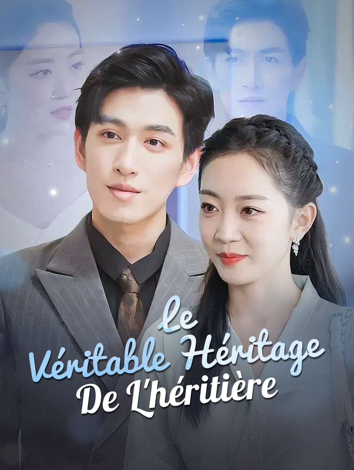 Le Véritable Héritage de l'héritière