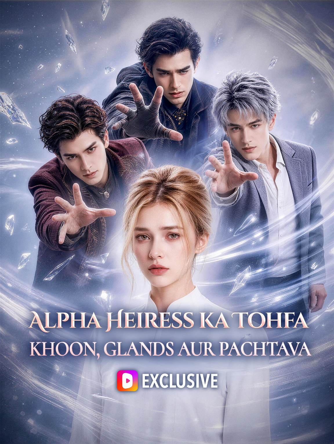 Alpha Heiress ka Tohfa: Khoon, Glands aur Pachtava