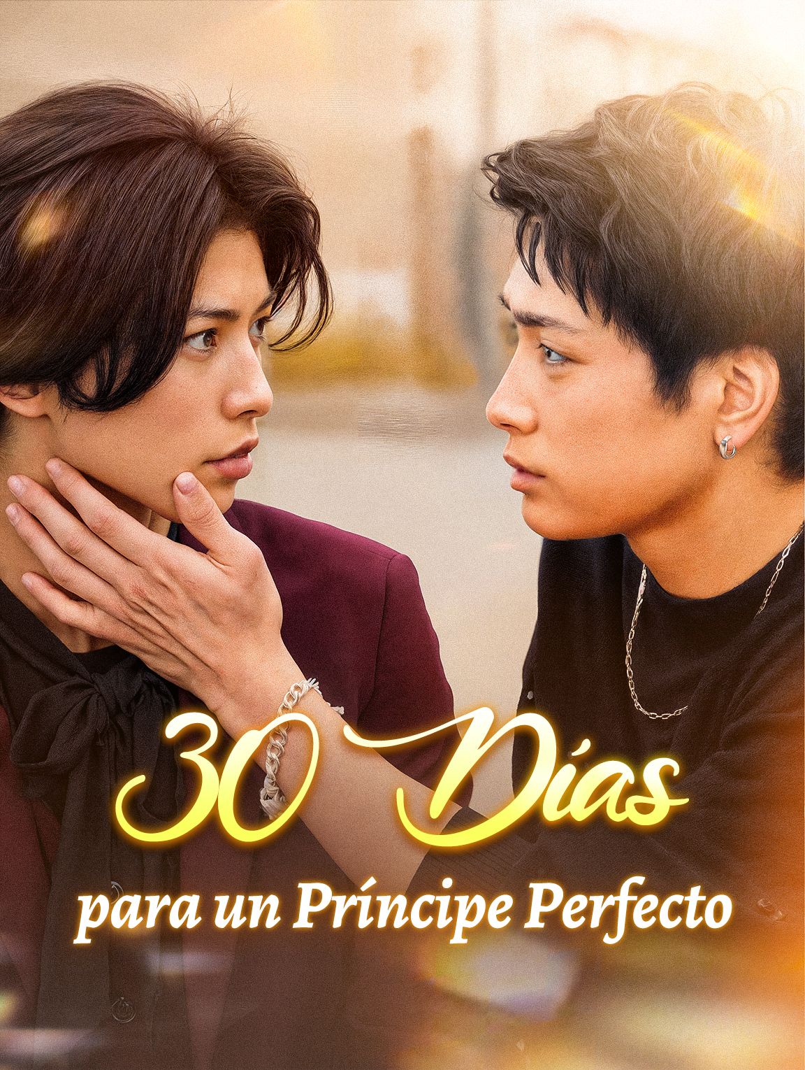 30 Días para un Príncipe Perfecto
