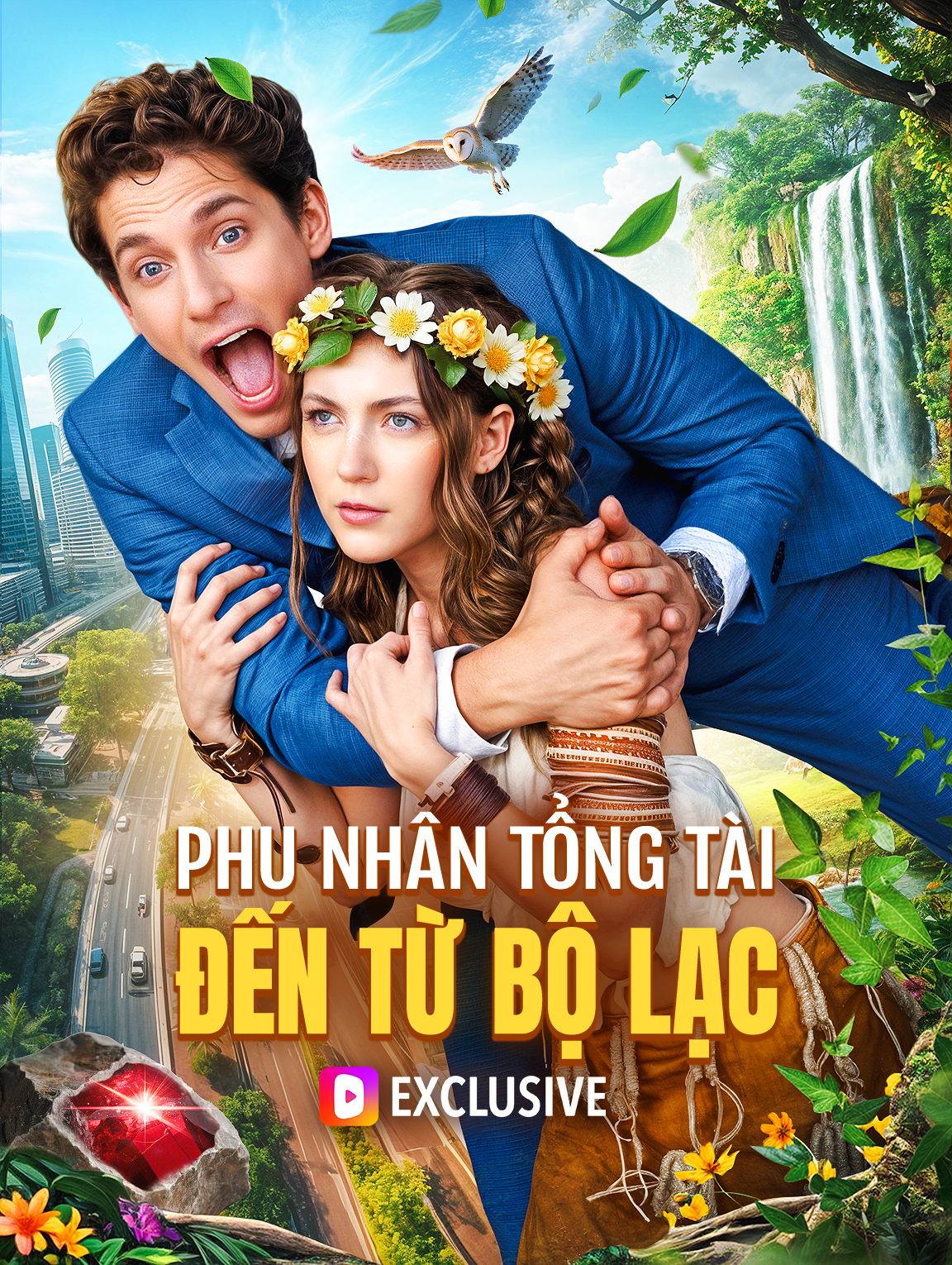 Phu Nhân Tổng Tài Đến Từ Bộ Lạc