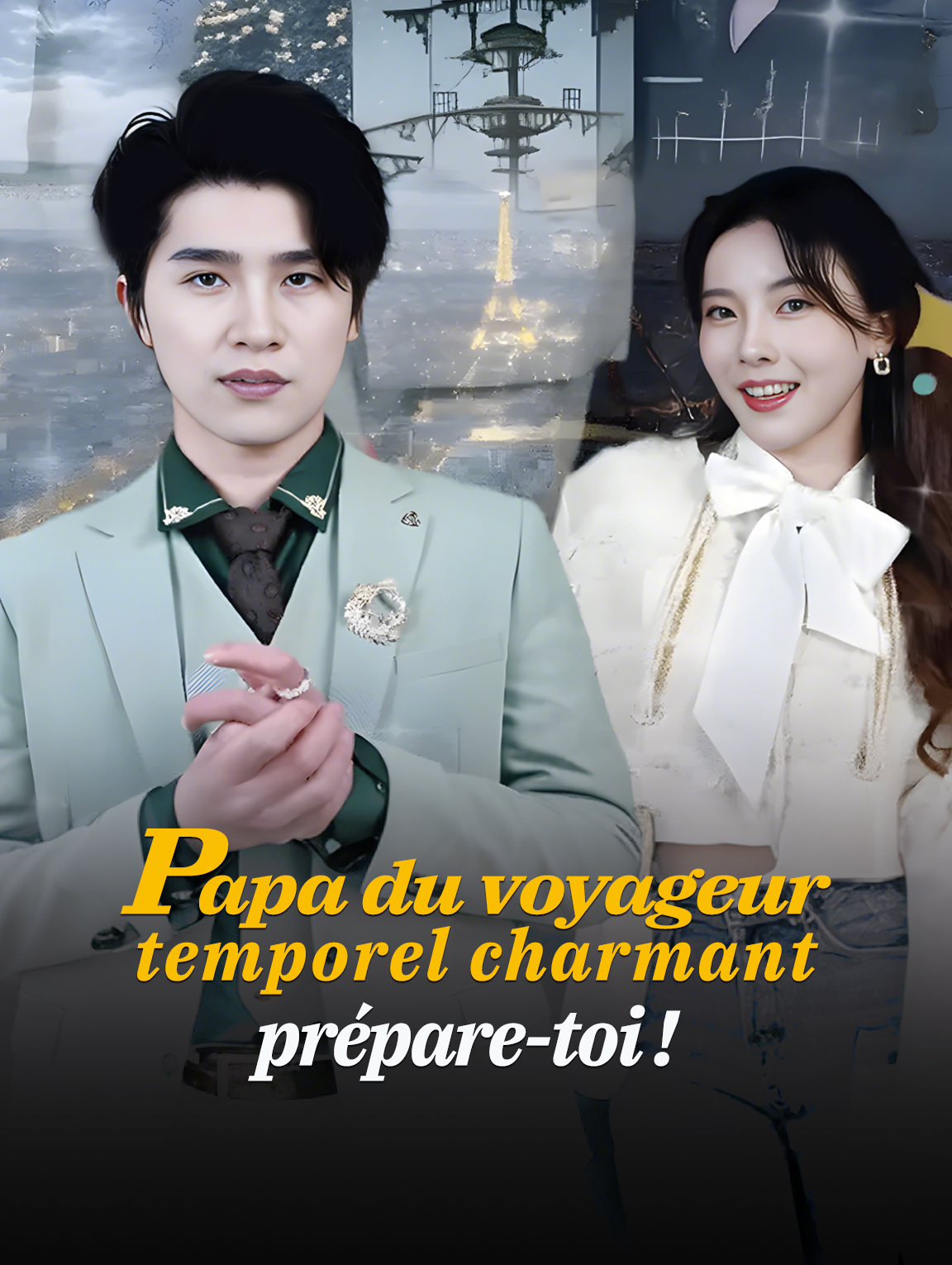 Papa du voyageur temporel charmant, prépare-toi !