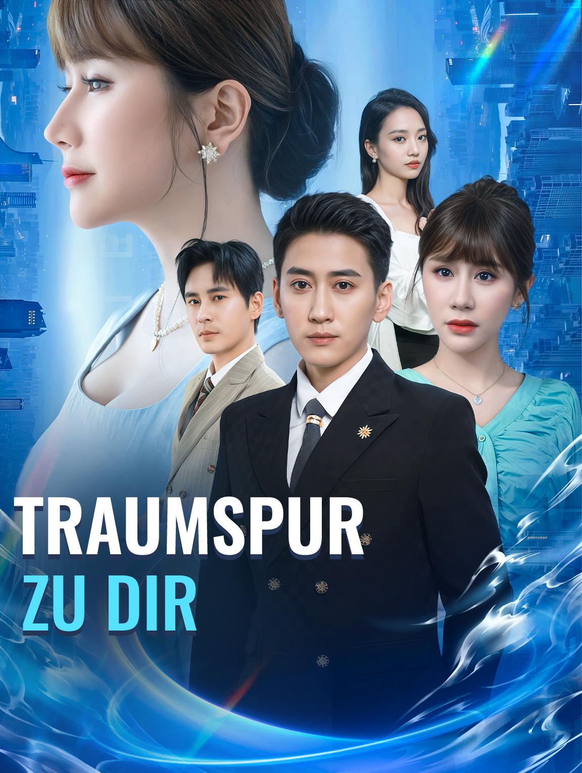 Traumspur zu dir