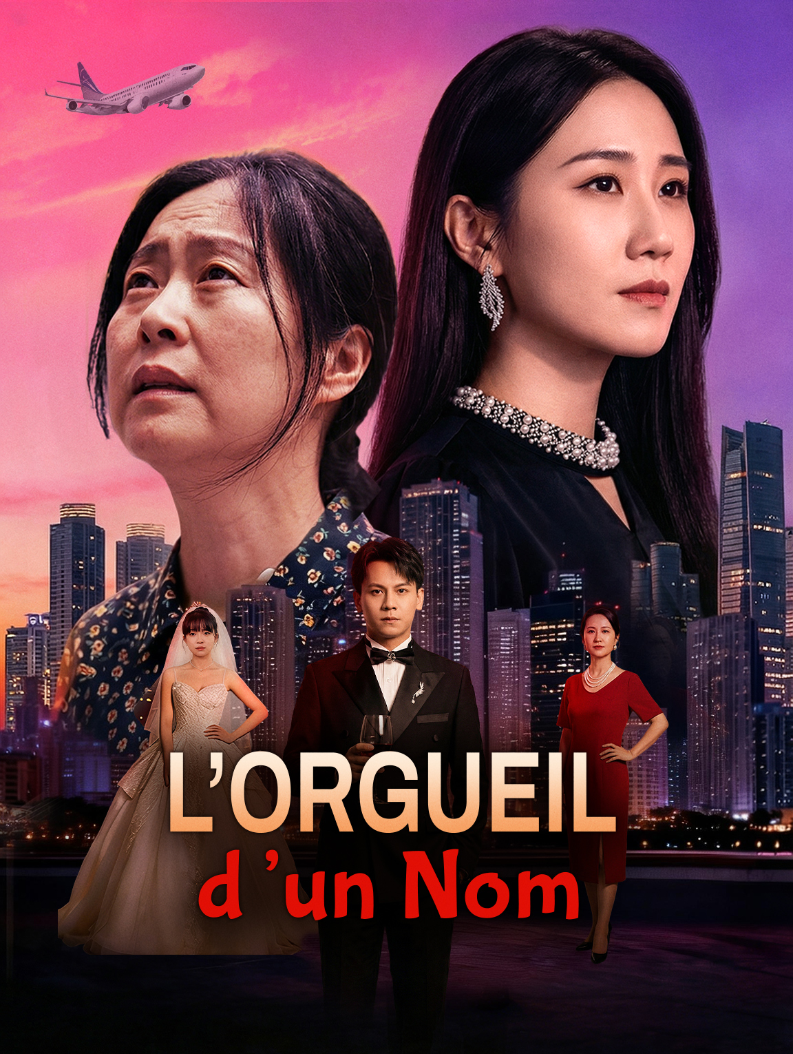 L’Orgueil d’un Nom