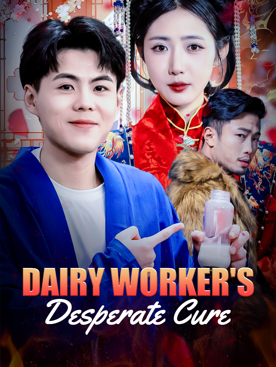 Dairy Worker's Desperate Cure