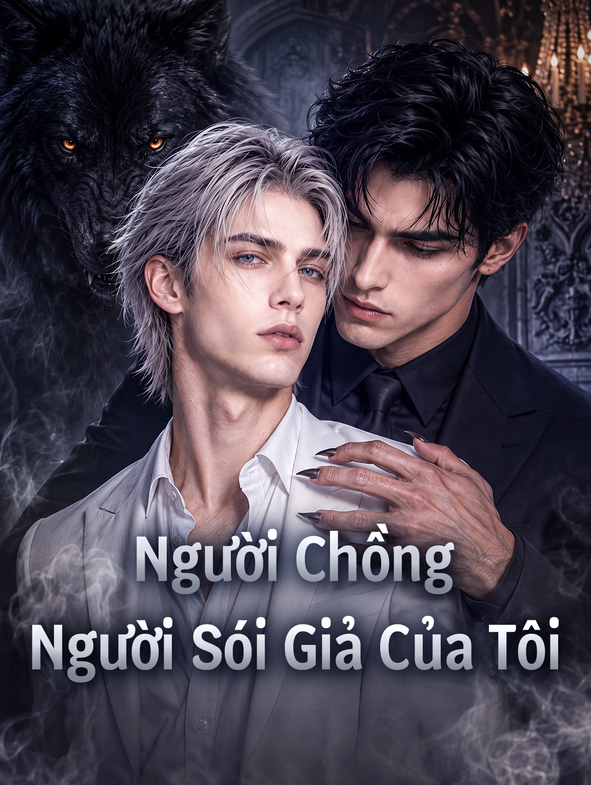 Người Chồng Người Sói Giả Của Tôi