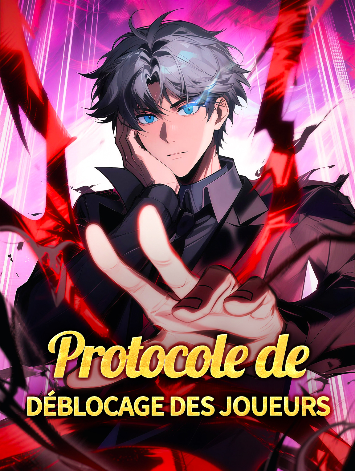 Protocole de déblocage des joueurs