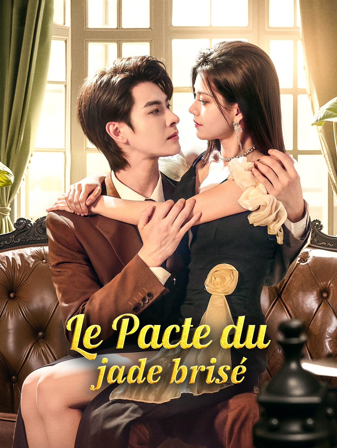 Le Pacte du jade brisé