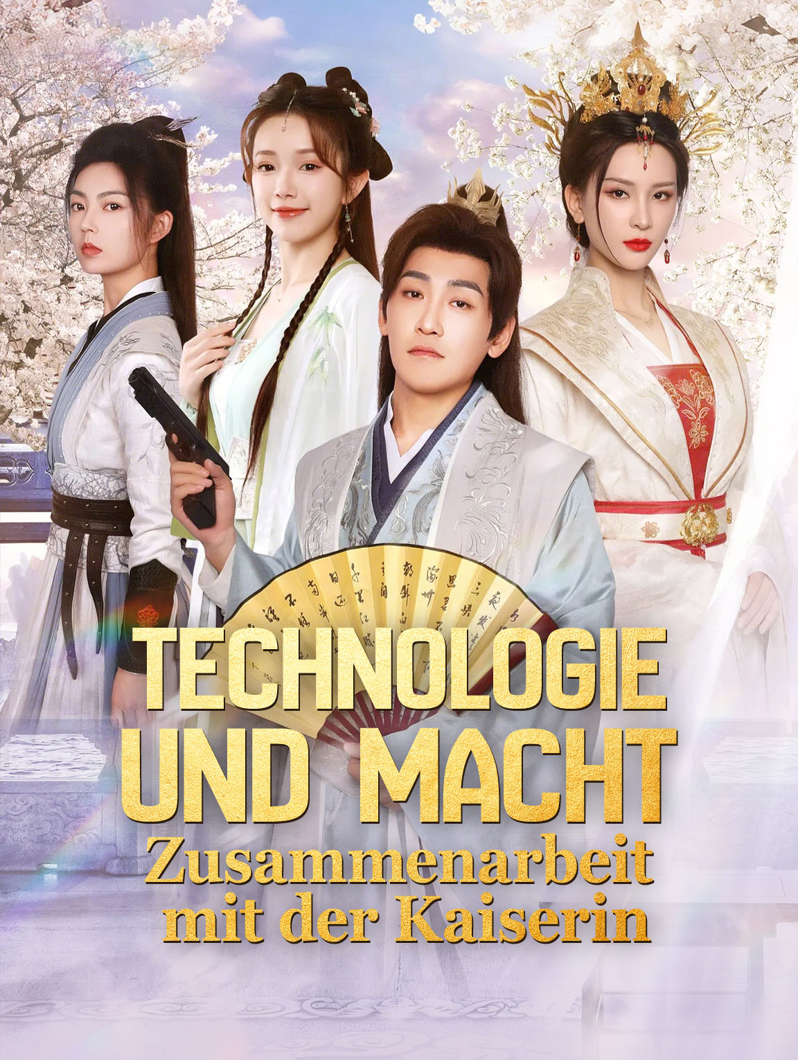 Technologie und Macht: Zusammenarbeit mit der Kaiserin