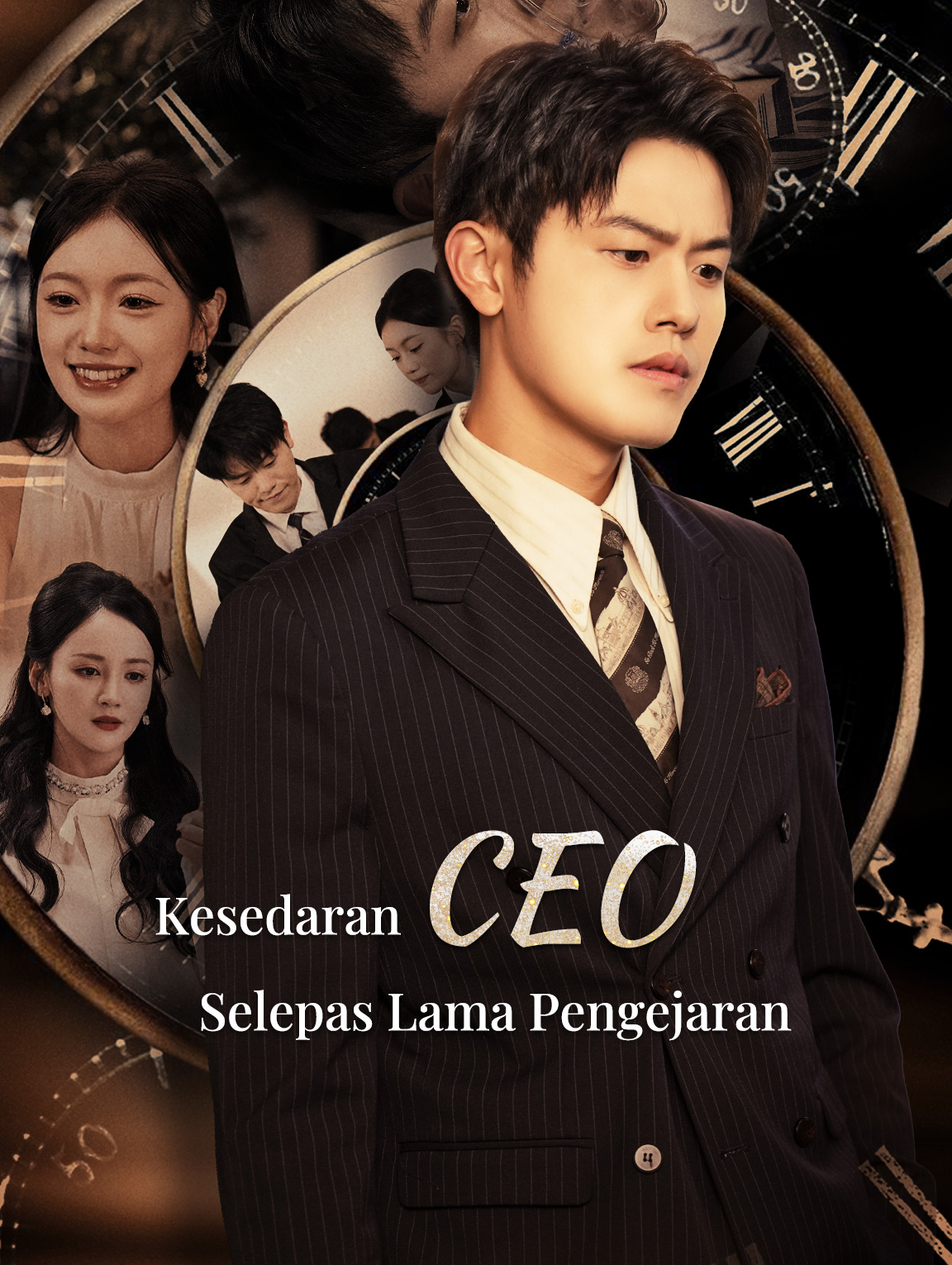 Kesedaran CEO Selepas Lama Pengejaran