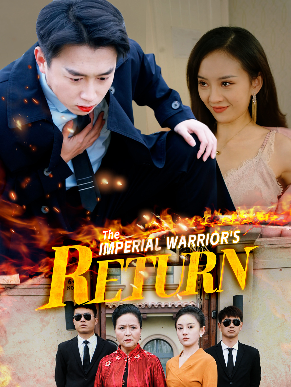 The Imperial Warrior's Return