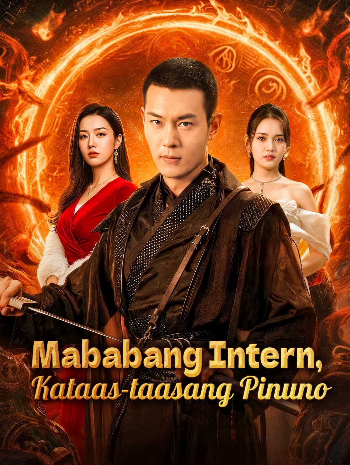 Mababang Intern, Kataas-taasang Pinuno