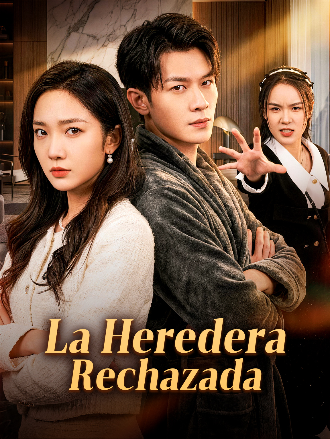 La Heredera Rechazada