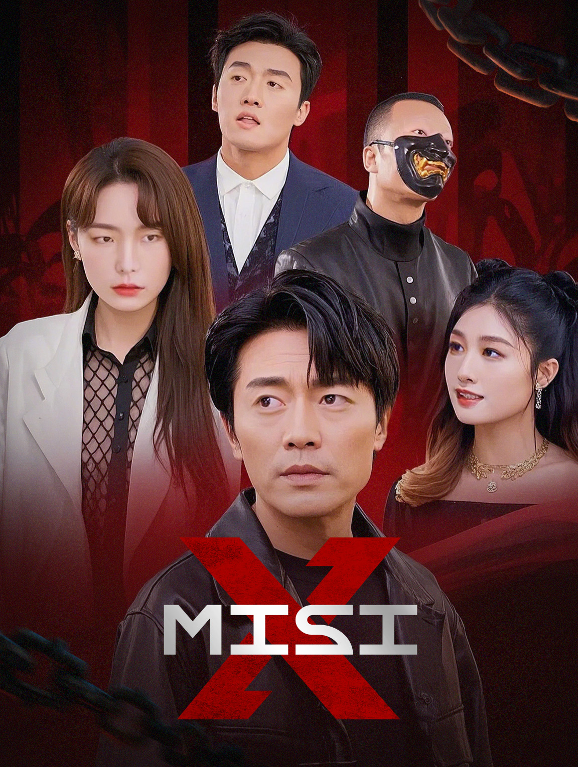 Misi X