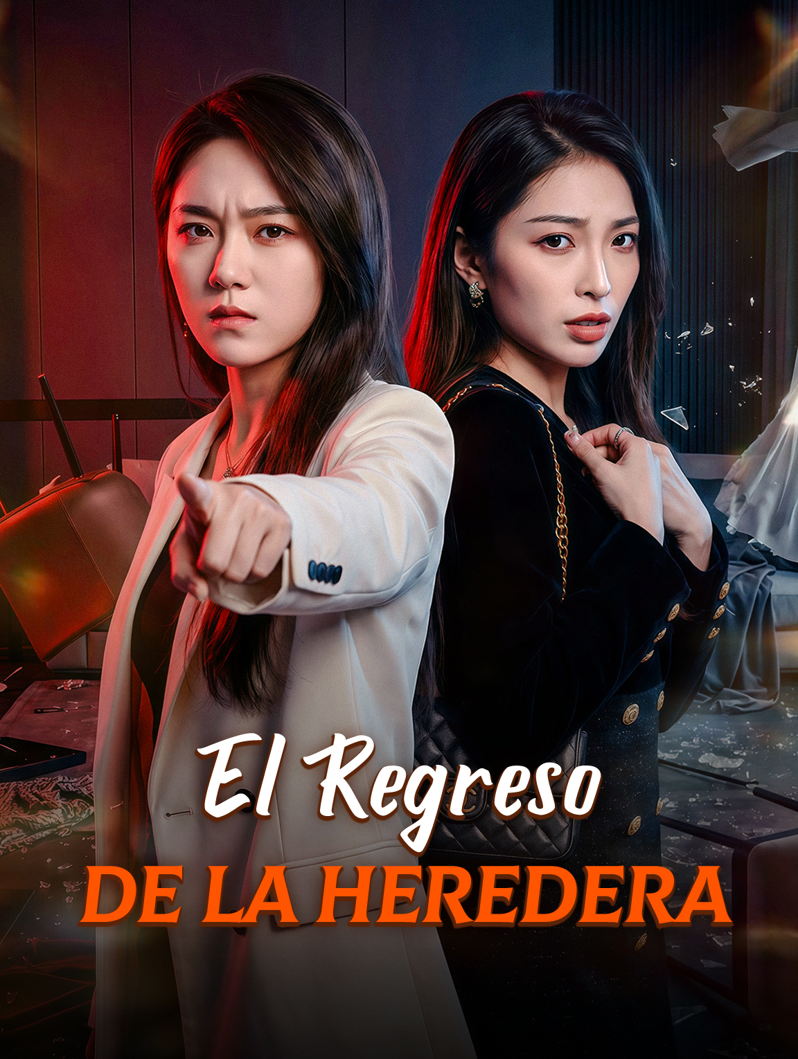 El Regreso de la Heredera