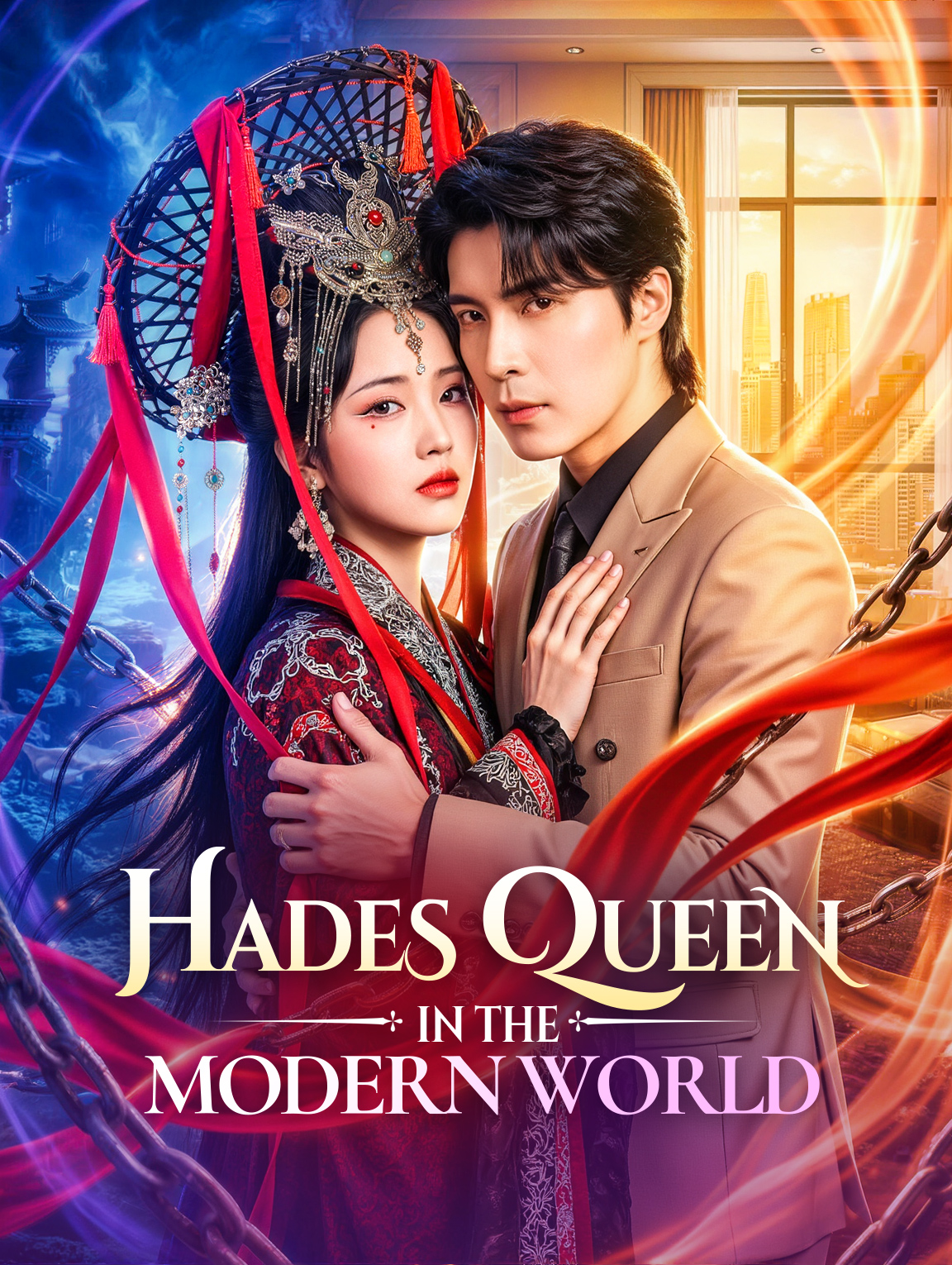 Hades Queen in the Modern World
