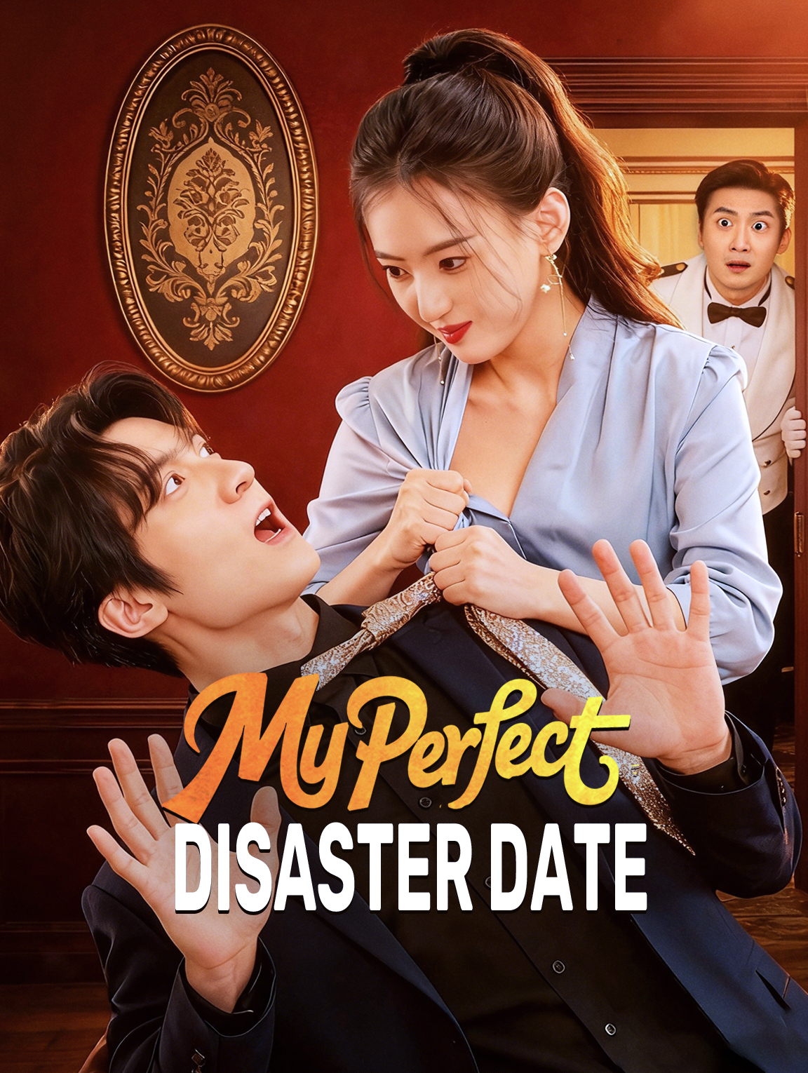 My Perfect Disaster Date