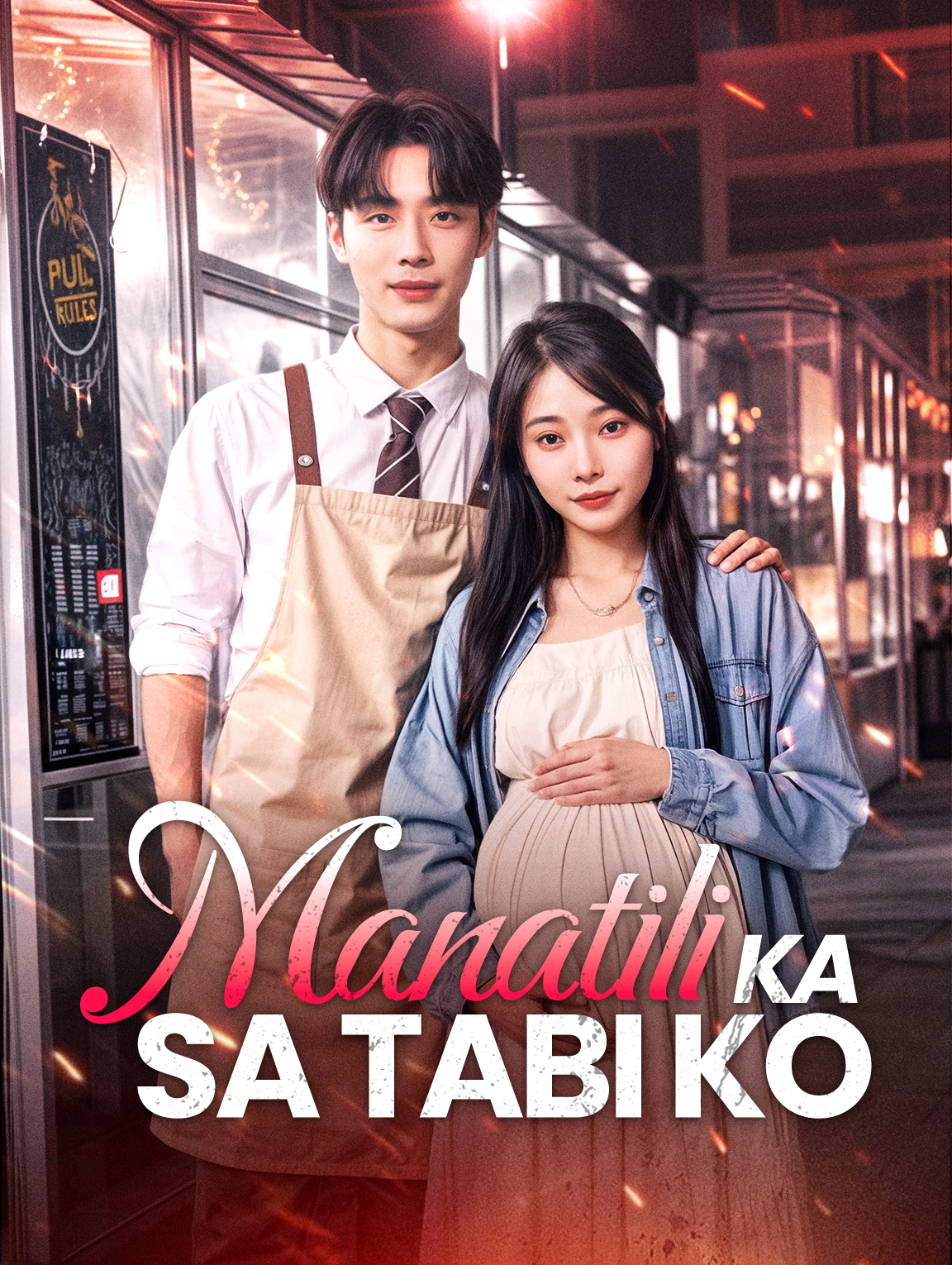 Manatili ka sa tabi ko