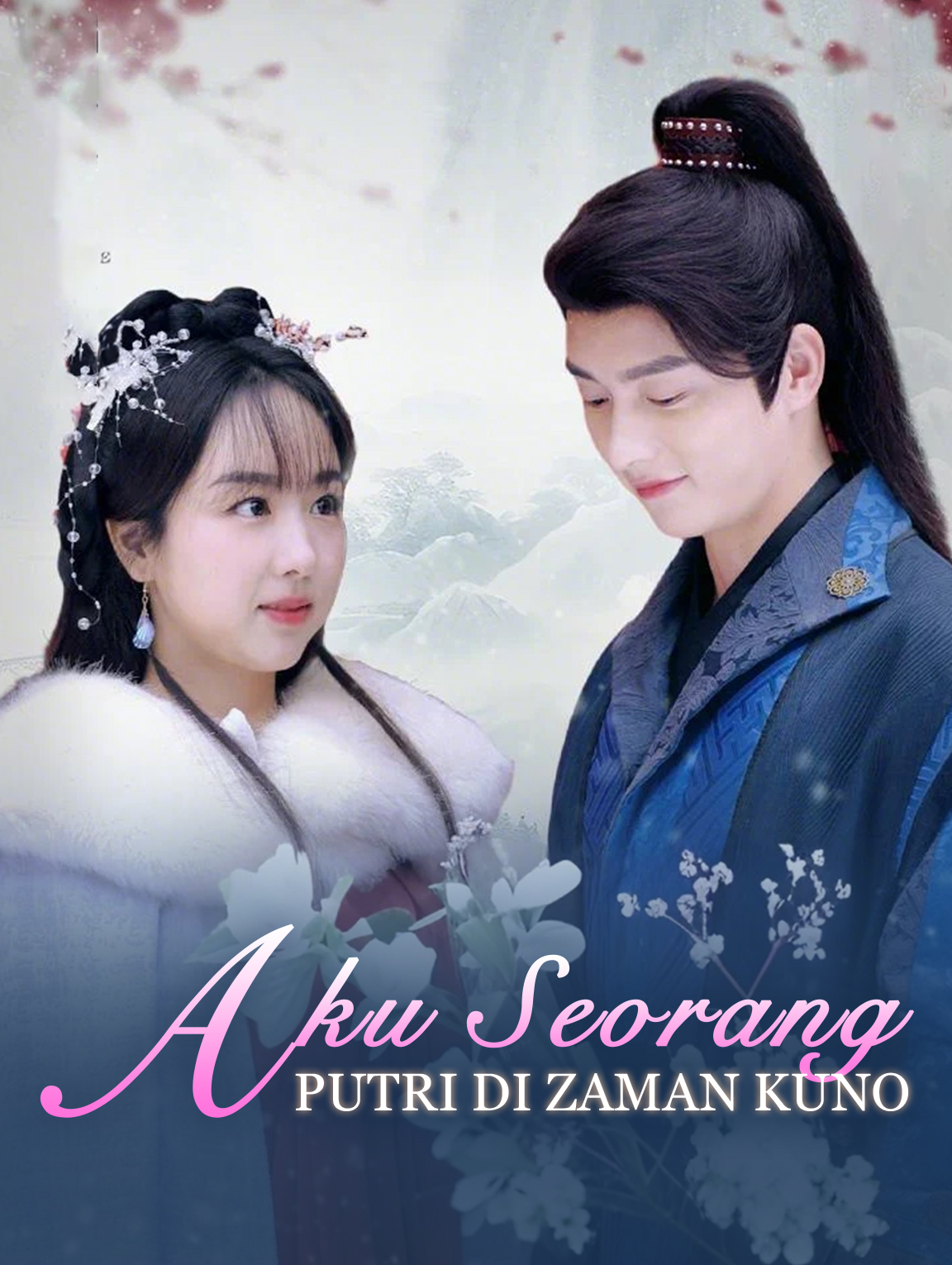 Aku Seorang Putri di Zaman Kuno