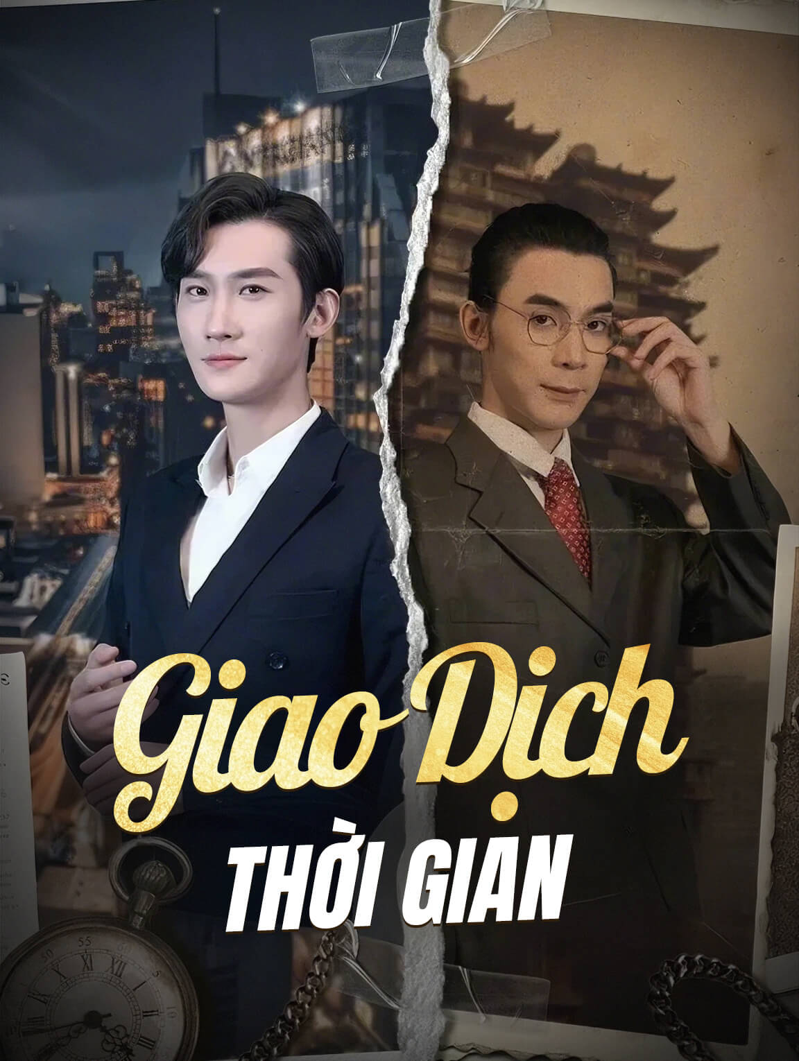 Giao Dịch Thời Gian