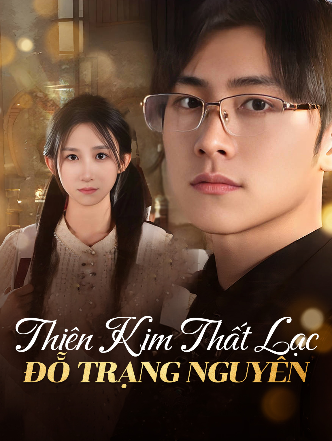 Thiên Kim Thất Lạc Đỗ Trạng Nguyên