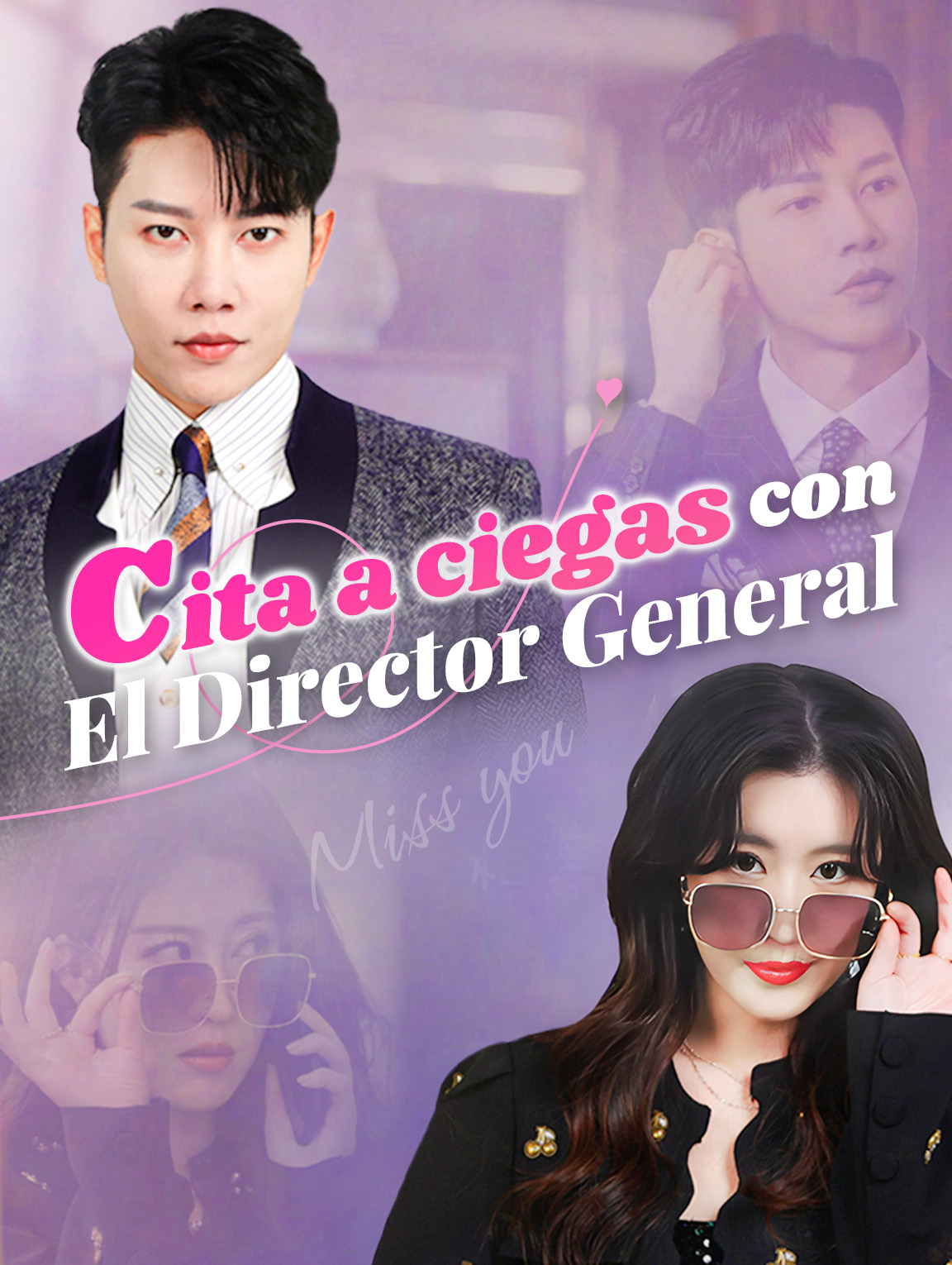 Cita a Ciegas con el Director General