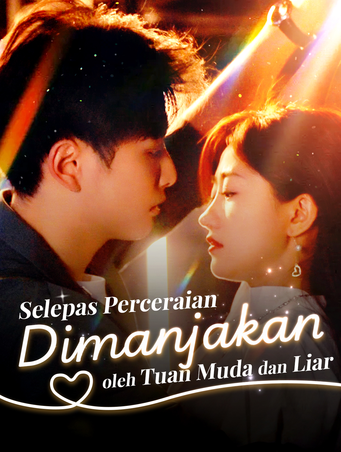 Selepas Perceraian, Dimanjakan oleh Tuan Muda dan Liar