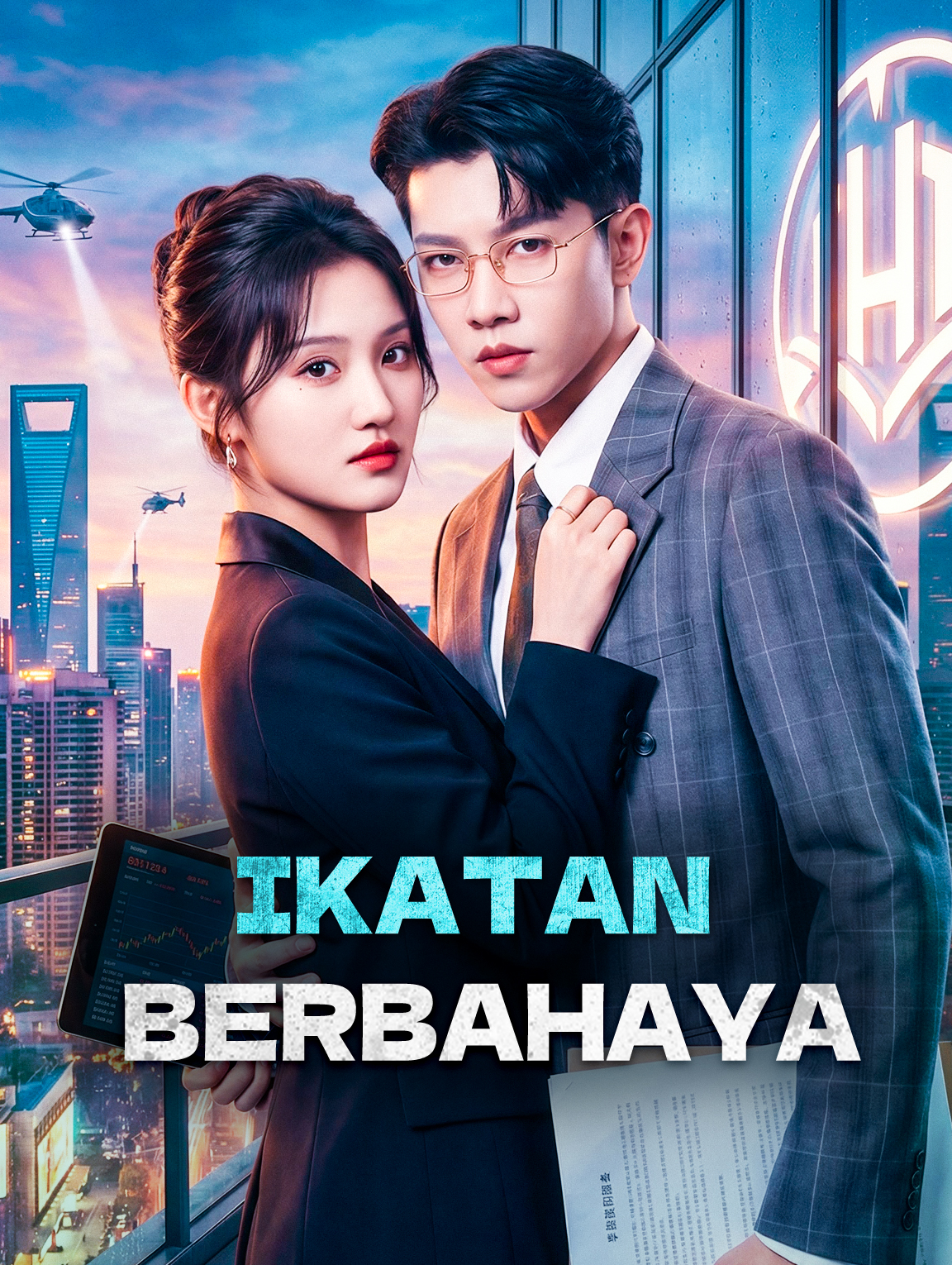 Ikatan Berbahaya