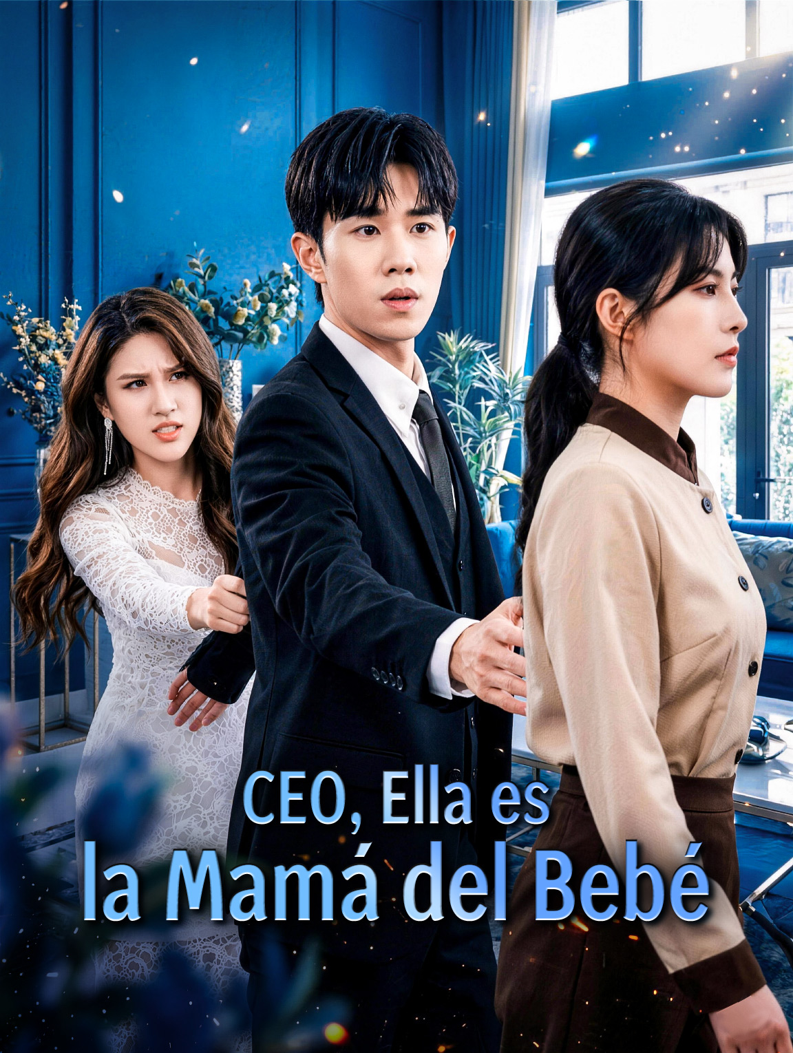 CEO, Ella es la Mamá del Bebé